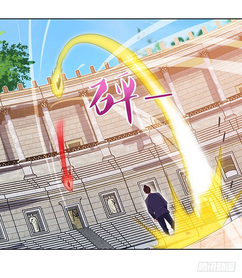 image-komik-strongest-leveling-chapter-95-8/17