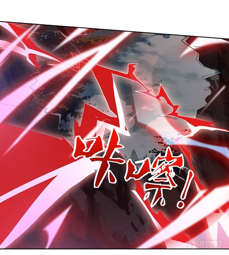 image-komik-strongest-leveling-chapter-98-4/28