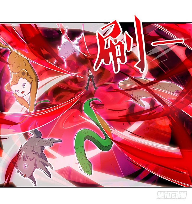 image-komik-strongest-leveling-chapter-98-11/28