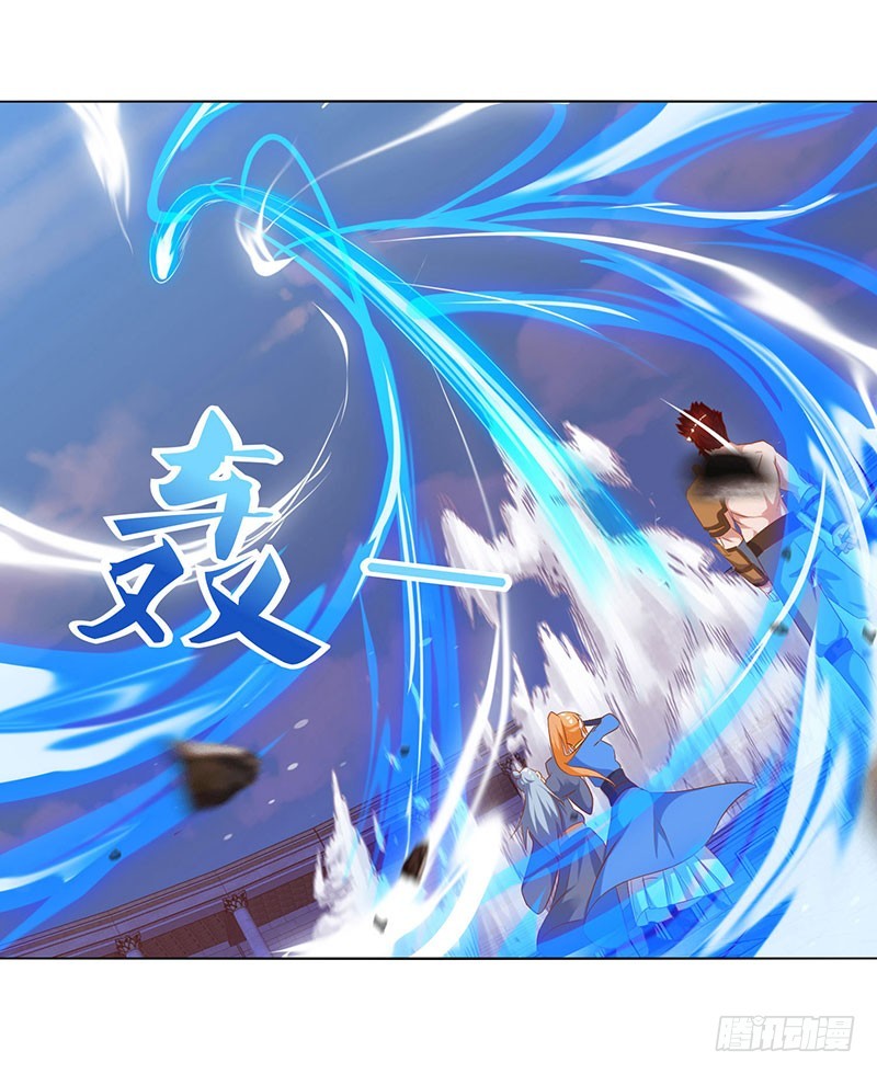 image-komik-strongest-leveling-chapter-98-24/28