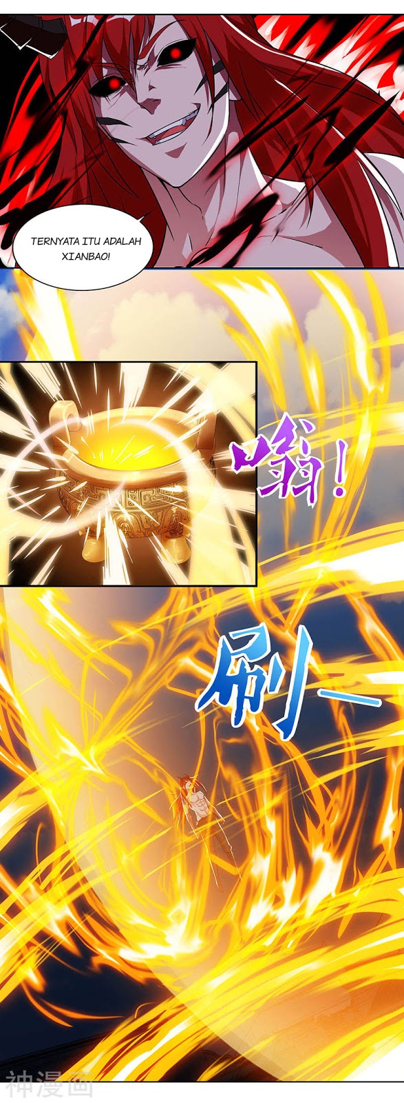 image-komik-strongest-leveling-chapter-99-5/26