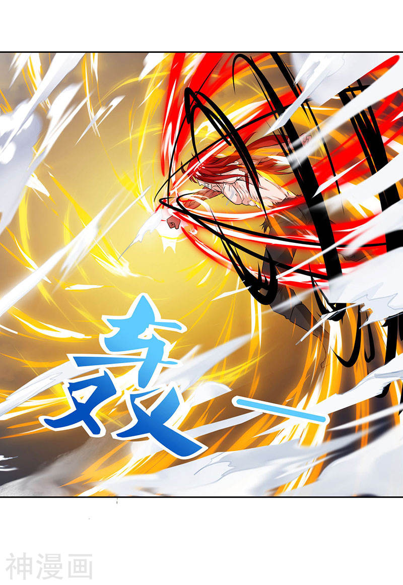 image-komik-strongest-leveling-chapter-99-7/26