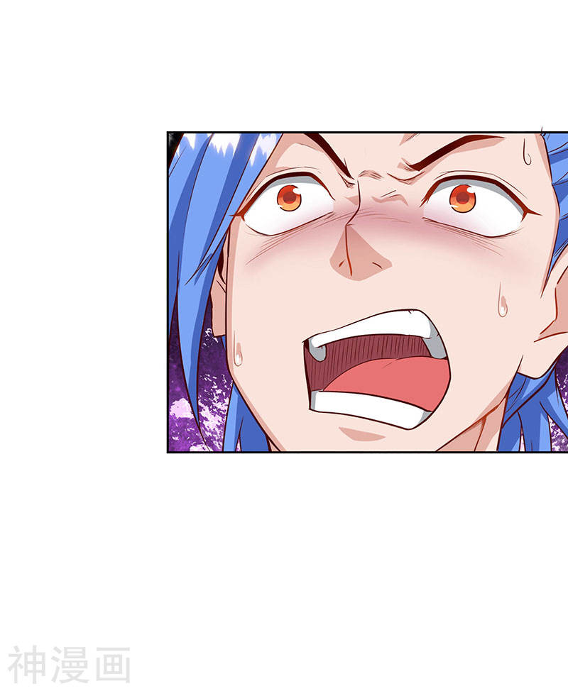 image-komik-strongest-leveling-chapter-99-13/26