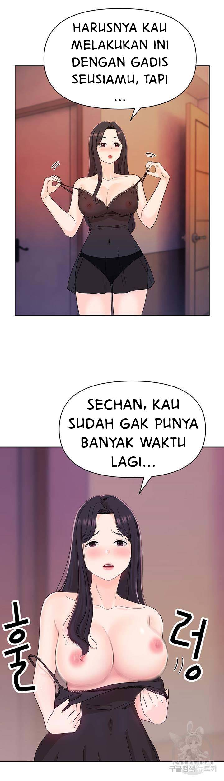 image-komik-strongly-sexed-woman-chapter-10-0/51