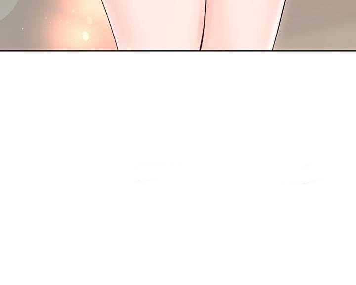 image-komik-strongly-sexed-woman-chapter-10-5/51