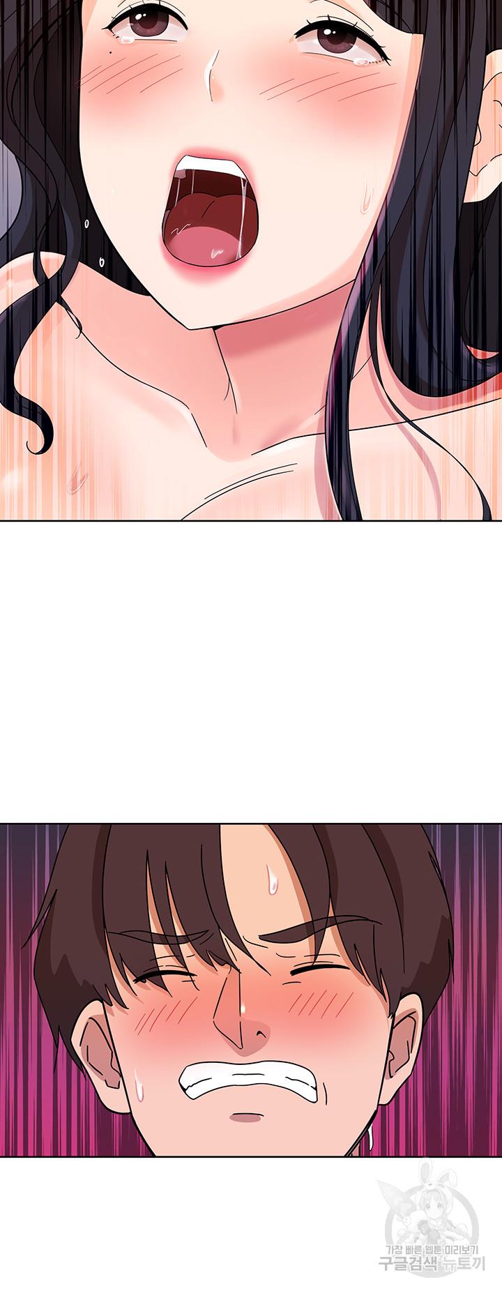 image-komik-strongly-sexed-woman-chapter-10-47/51