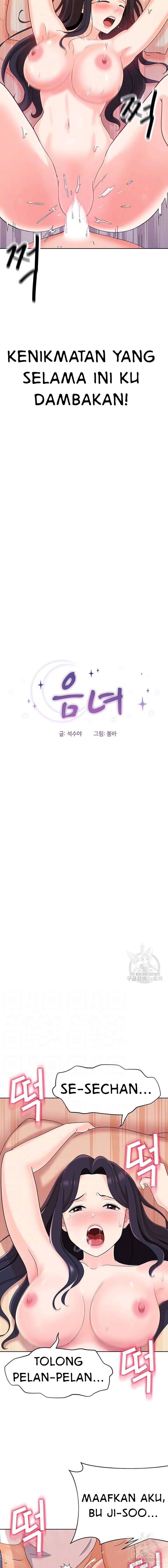 image-komik-strongly-sexed-woman-chapter-11-2/20