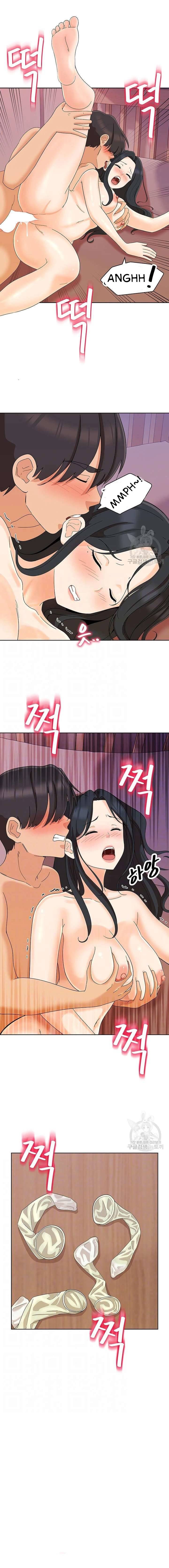 image-komik-strongly-sexed-woman-chapter-12-3/19