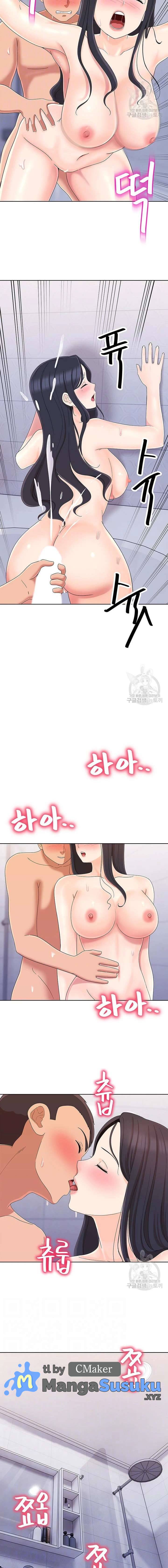 image-komik-strongly-sexed-woman-chapter-16-4/17