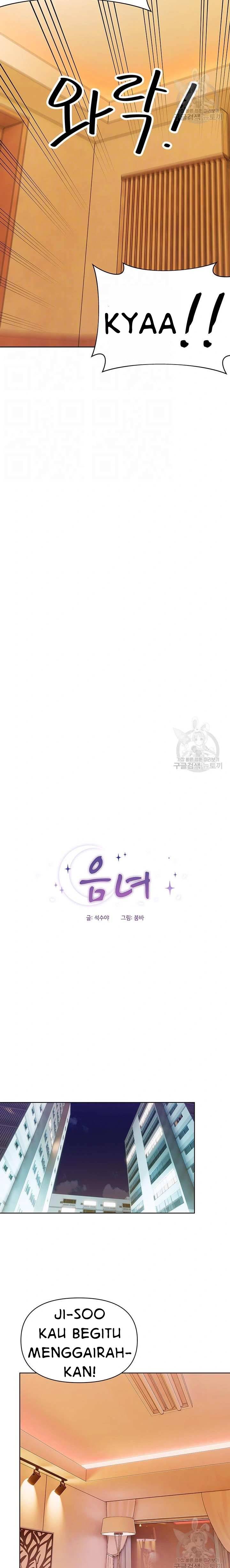 image-komik-strongly-sexed-woman-chapter-18-2/25