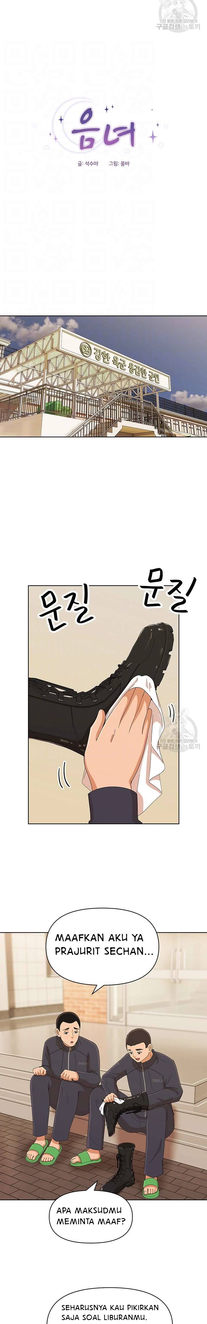 image-komik-strongly-sexed-woman-chapter-19-4/26