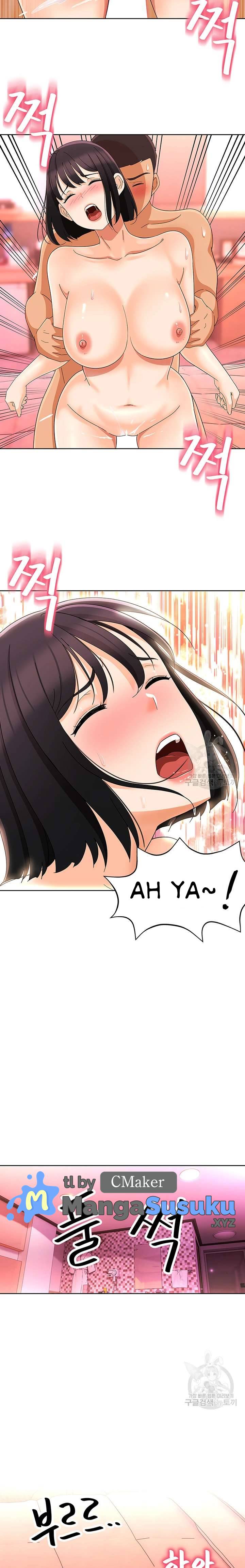 image-komik-strongly-sexed-woman-chapter-19-20/26