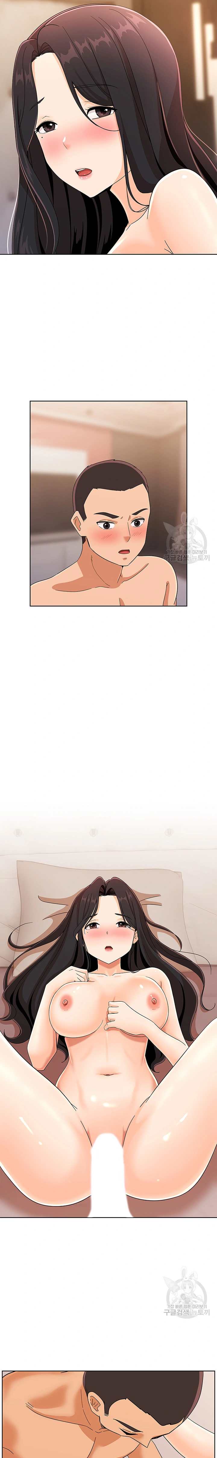 image-komik-strongly-sexed-woman-chapter-21-17/26