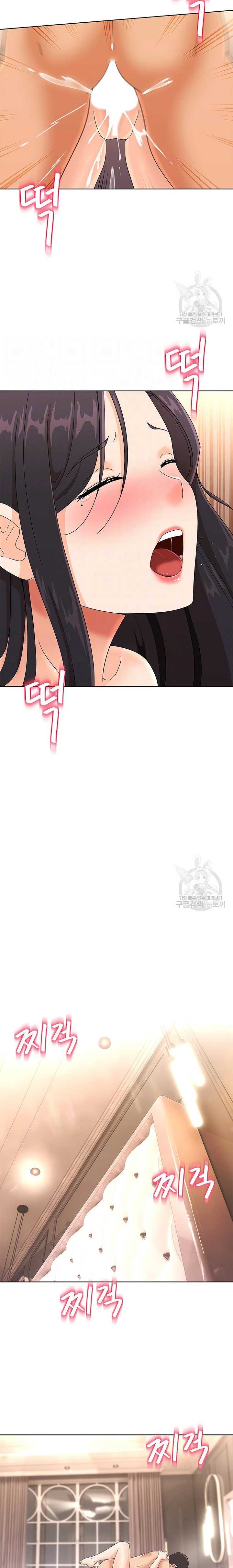 image-komik-strongly-sexed-woman-chapter-22-7/25