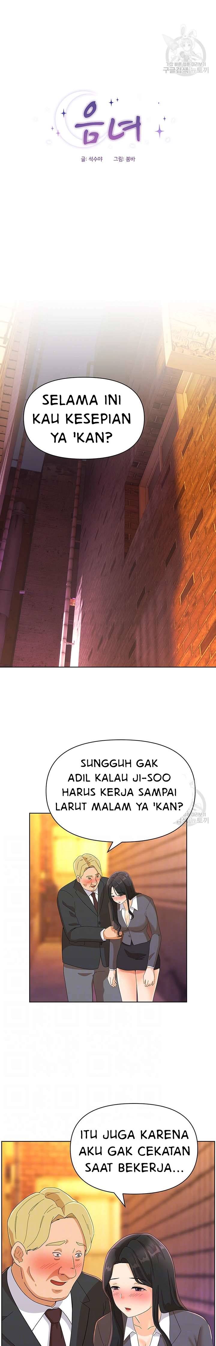 image-komik-strongly-sexed-woman-chapter-23-3/25