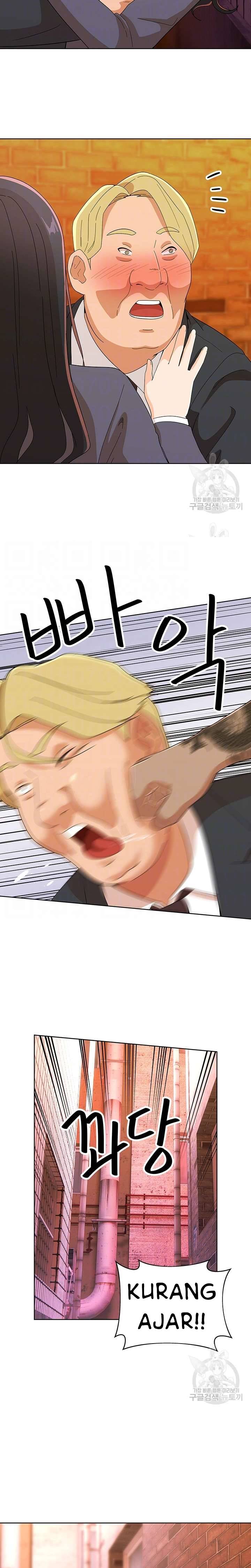 image-komik-strongly-sexed-woman-chapter-23-7/25