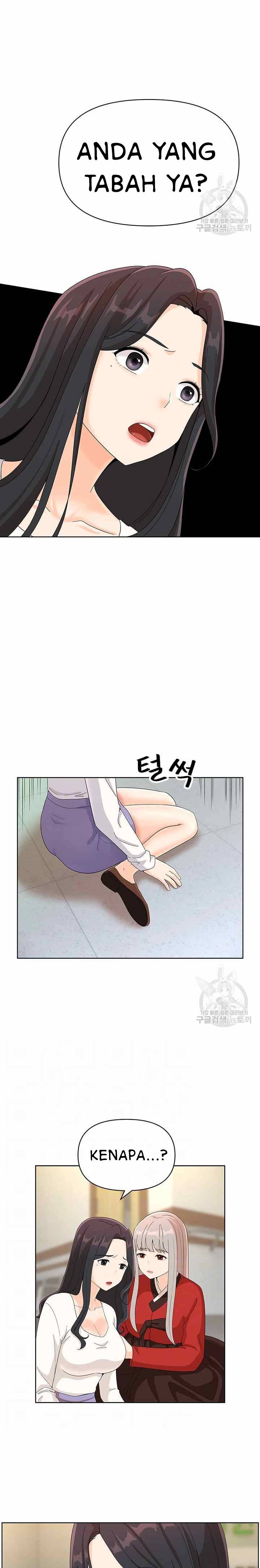 image-komik-strongly-sexed-woman-chapter-25-2/25