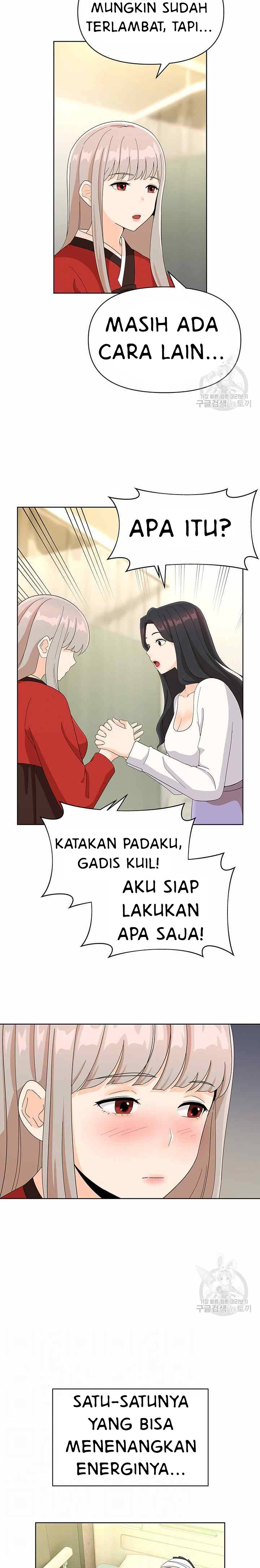 image-komik-strongly-sexed-woman-chapter-25-6/25