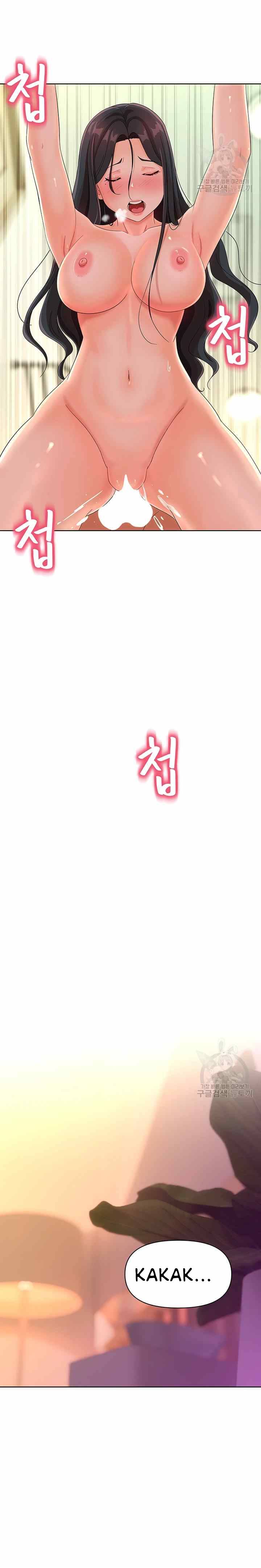 image-komik-strongly-sexed-woman-chapter-25-20/25