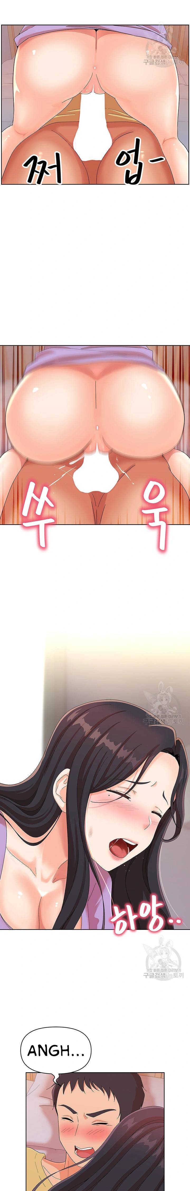 image-komik-strongly-sexed-woman-chapter-26-9/26