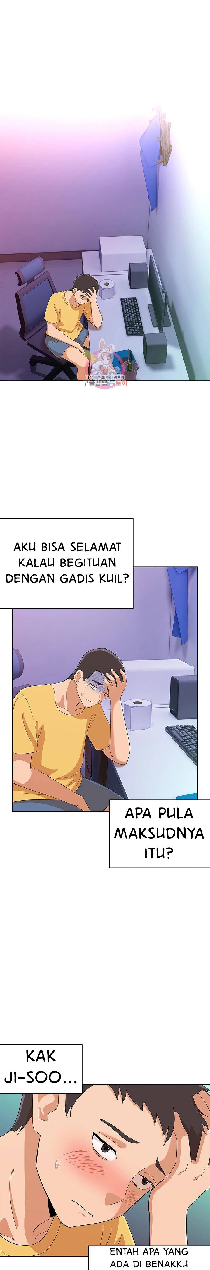 image-komik-strongly-sexed-woman-chapter-27-1/25