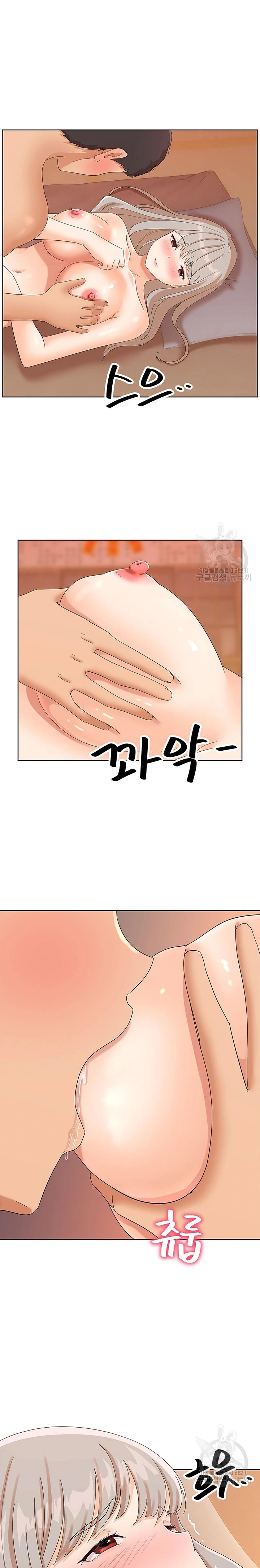 image-komik-strongly-sexed-woman-chapter-27-10/25