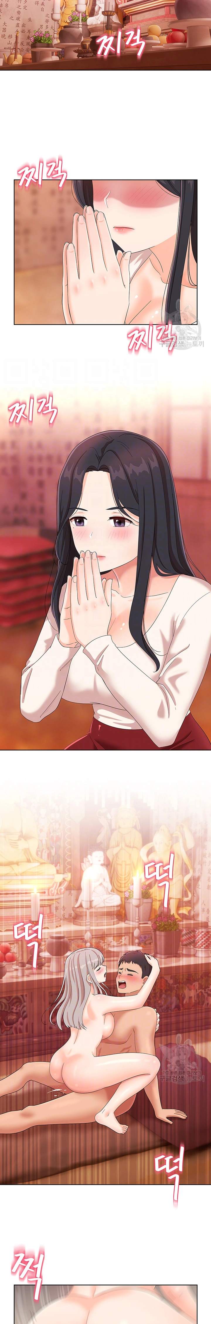 image-komik-strongly-sexed-woman-chapter-28-4/26