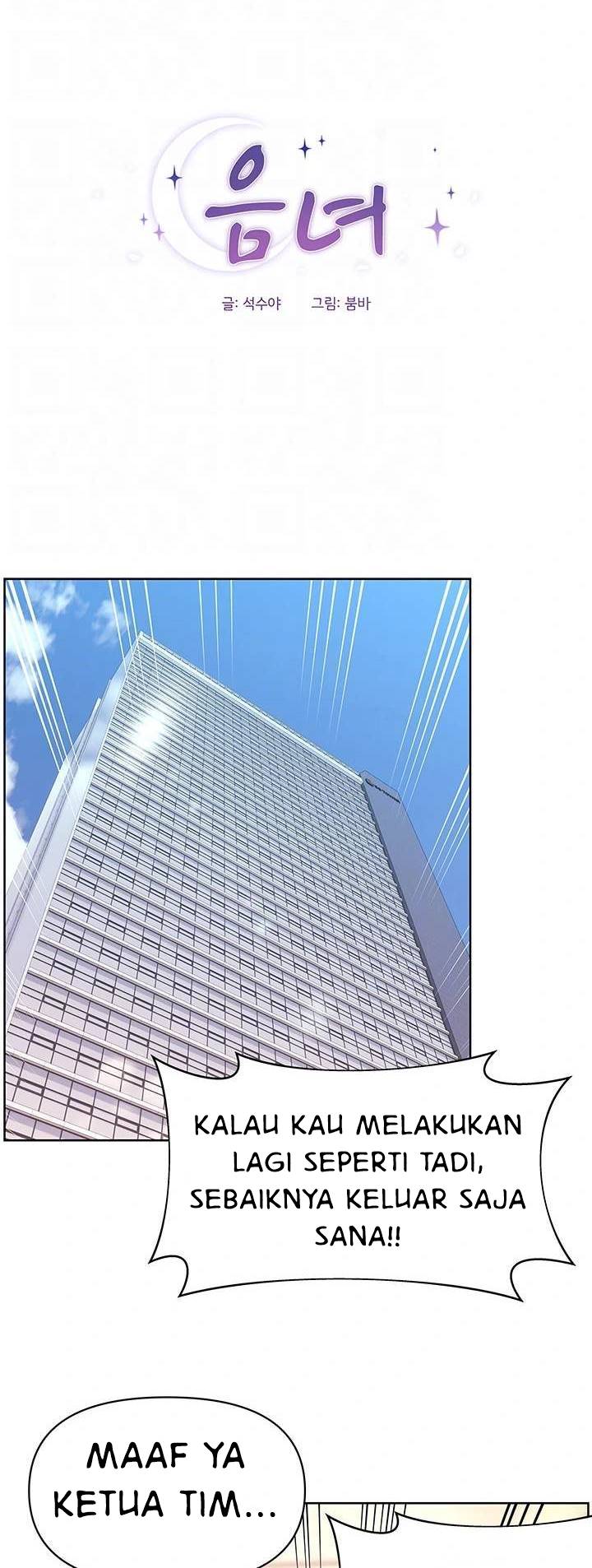 image-komik-strongly-sexed-woman-chapter-29-3/26