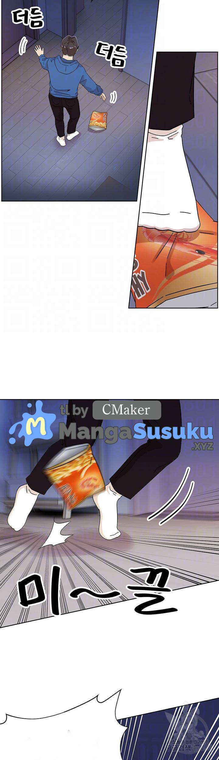 image-komik-strongly-sexed-woman-chapter-7-9/50