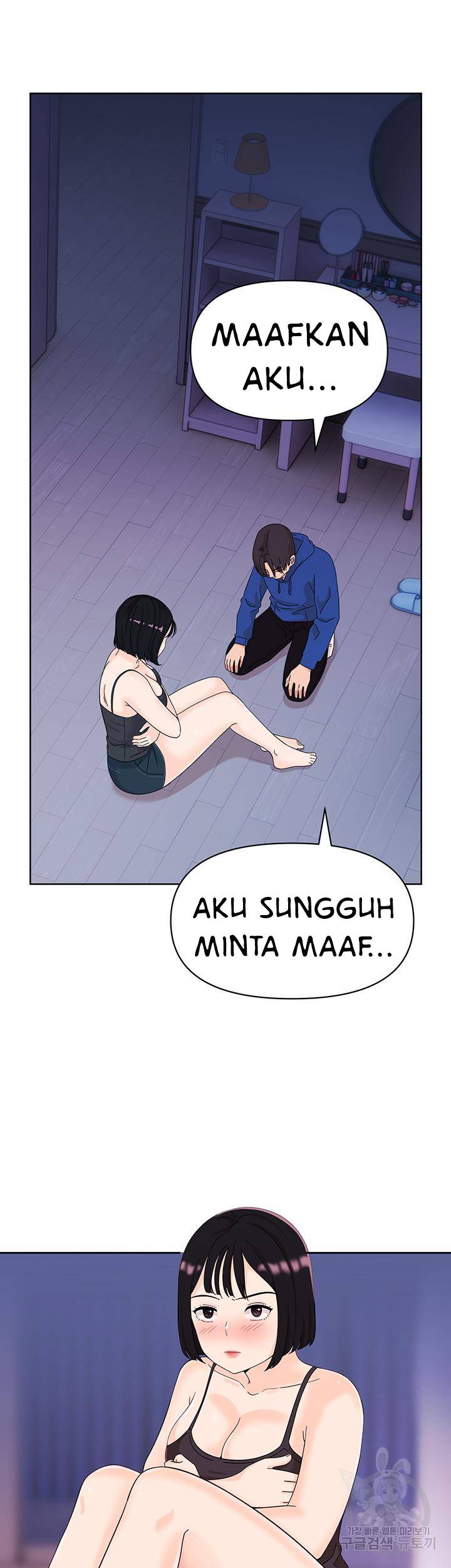 image-komik-strongly-sexed-woman-chapter-7-14/50