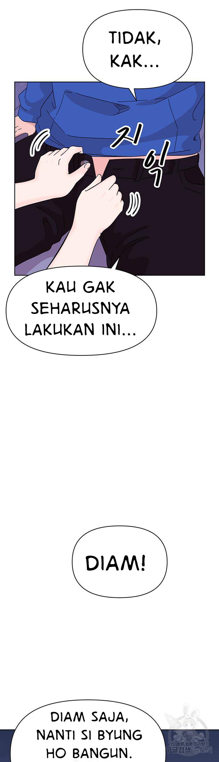 image-komik-strongly-sexed-woman-chapter-7-18/50