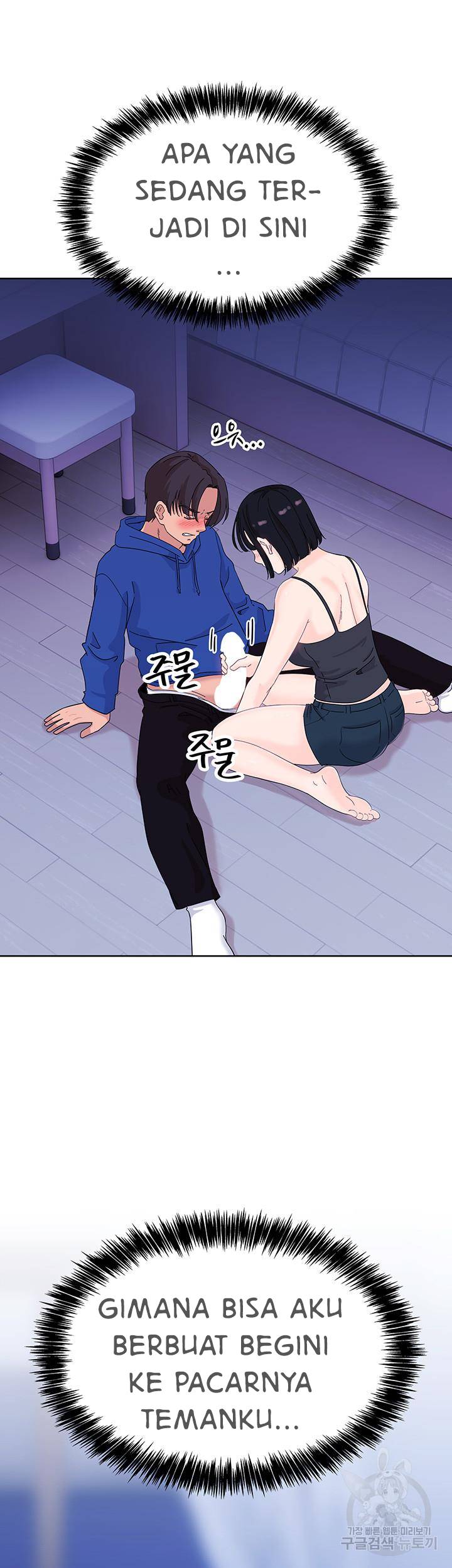 image-komik-strongly-sexed-woman-chapter-7-21/50