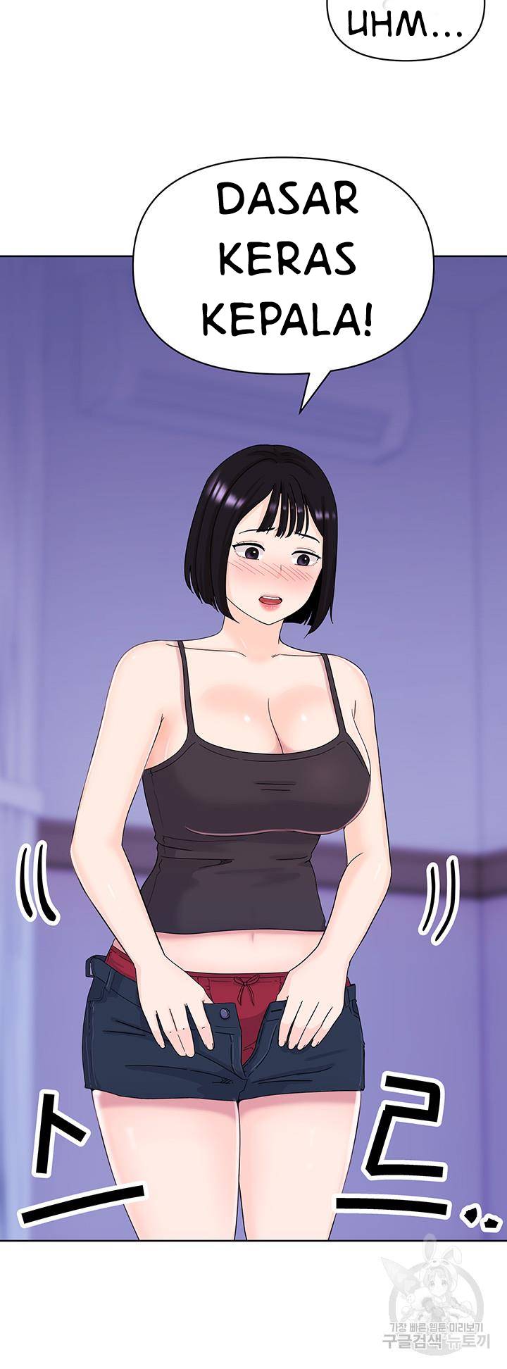 image-komik-strongly-sexed-woman-chapter-7-31/50