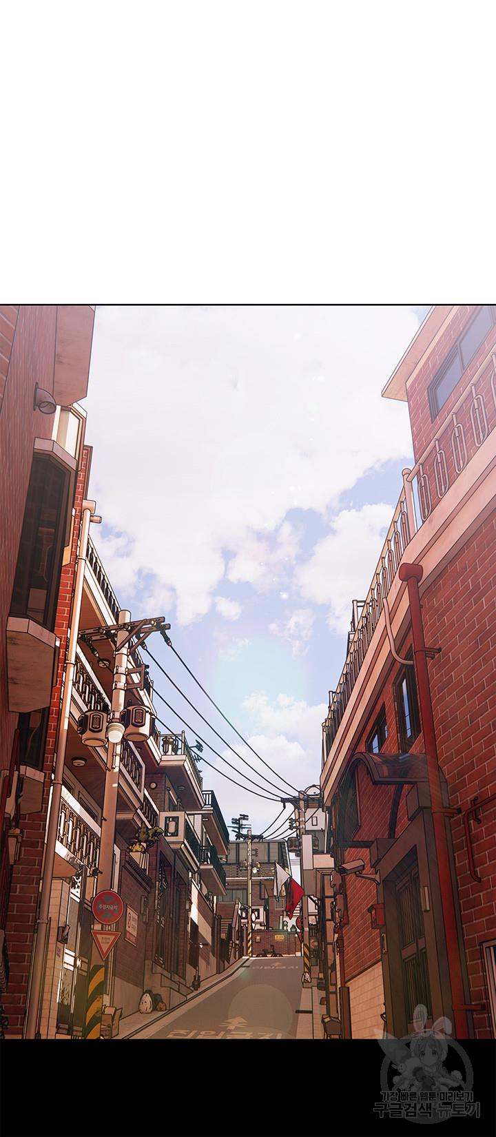 image-komik-strongly-sexed-woman-chapter-8-21/53