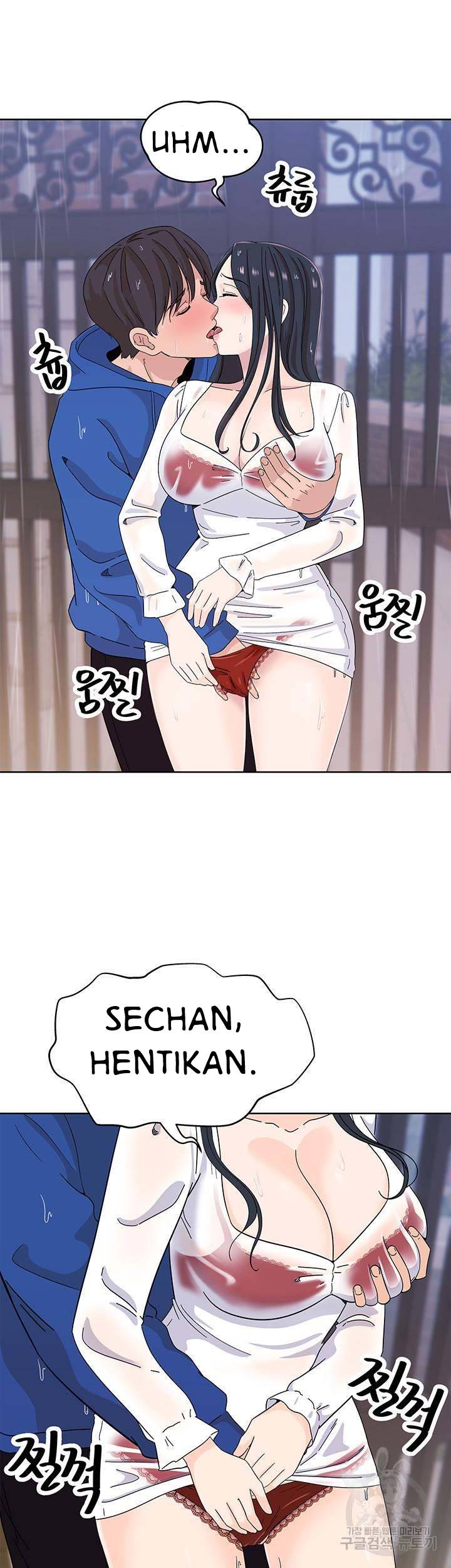image-komik-strongly-sexed-woman-chapter-8-40/53