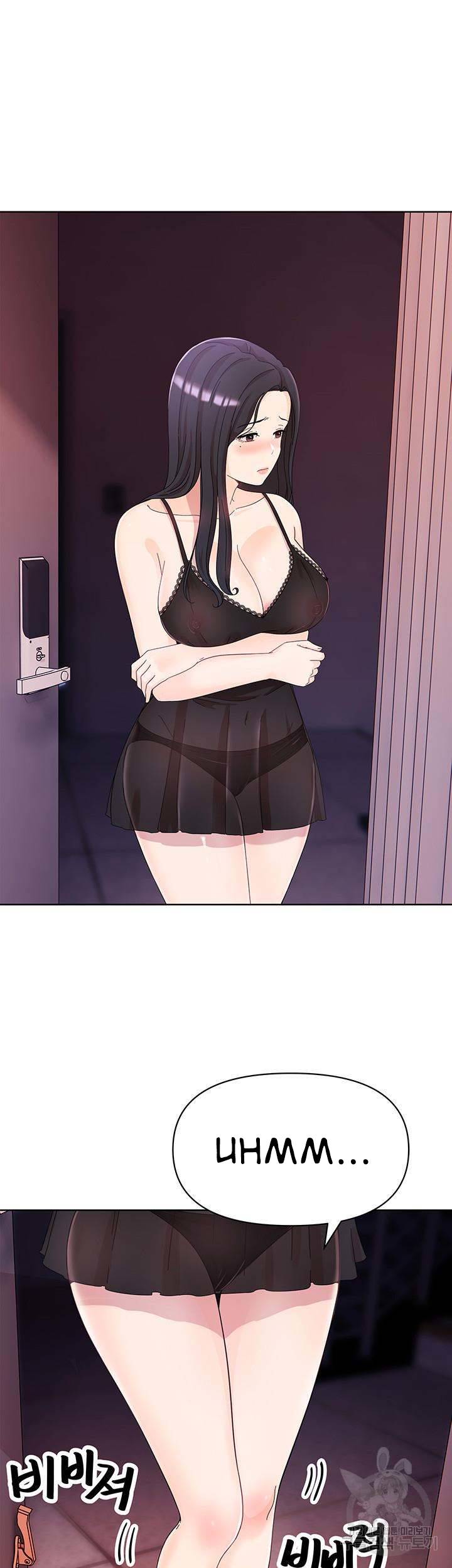 image-komik-strongly-sexed-woman-chapter-8-49/53