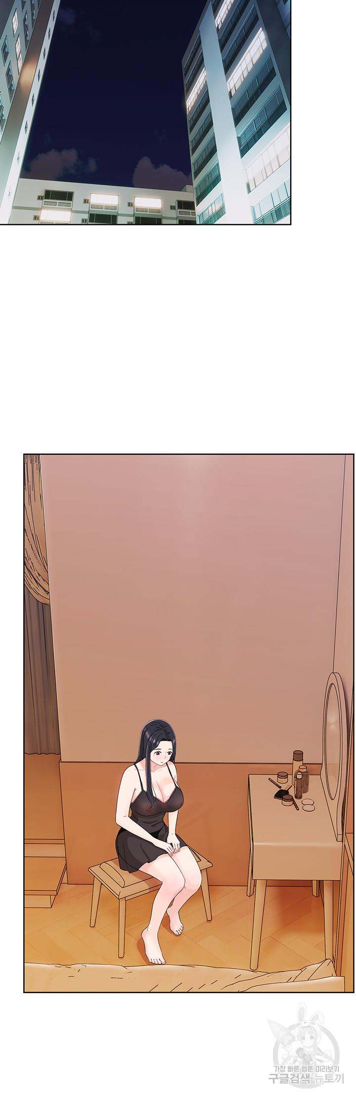 image-komik-strongly-sexed-woman-chapter-9-12/54