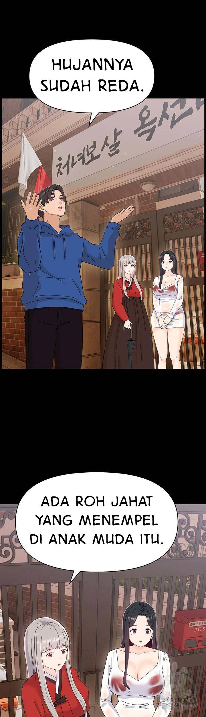 image-komik-strongly-sexed-woman-chapter-9-14/54