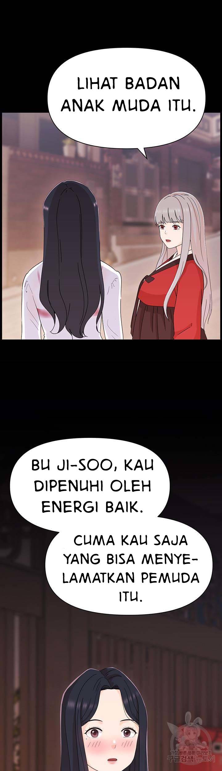 image-komik-strongly-sexed-woman-chapter-9-25/54