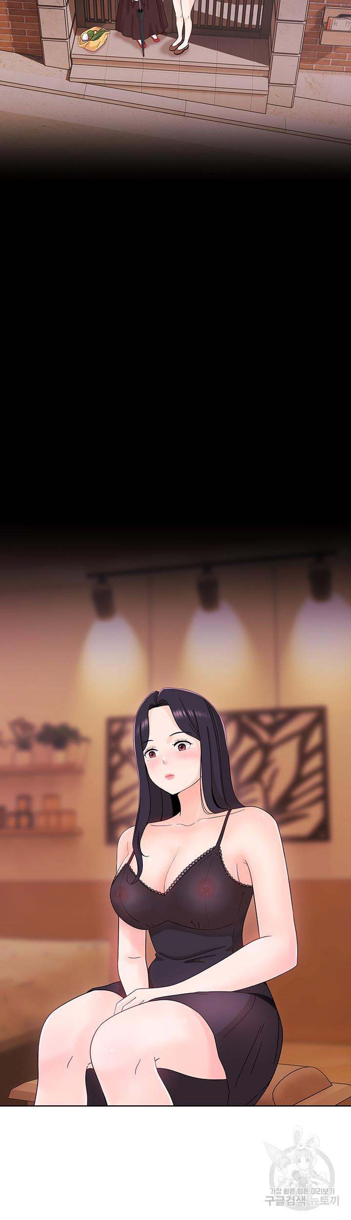 image-komik-strongly-sexed-woman-chapter-9-27/54