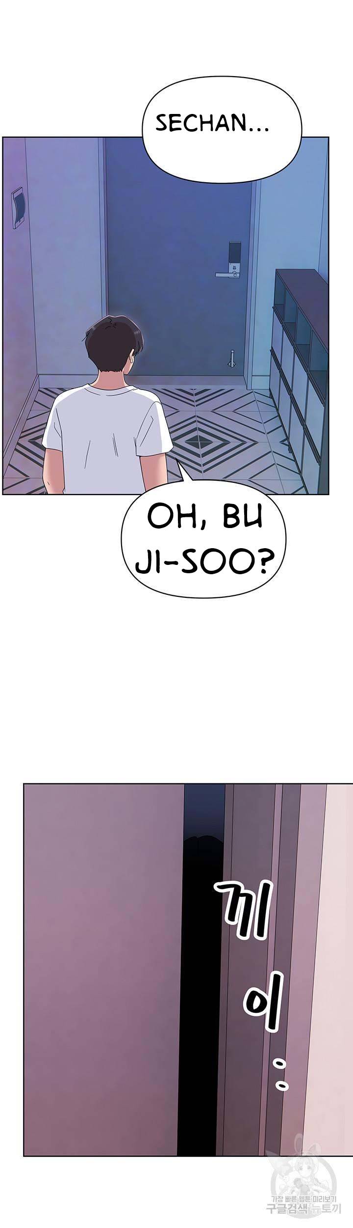 image-komik-strongly-sexed-woman-chapter-9-31/54