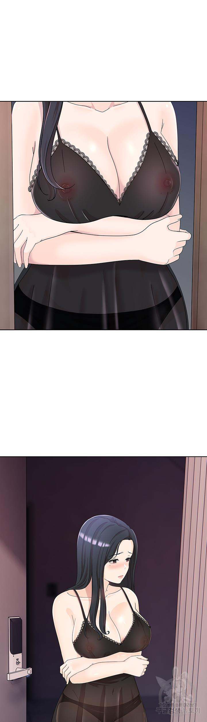 image-komik-strongly-sexed-woman-chapter-9-32/54