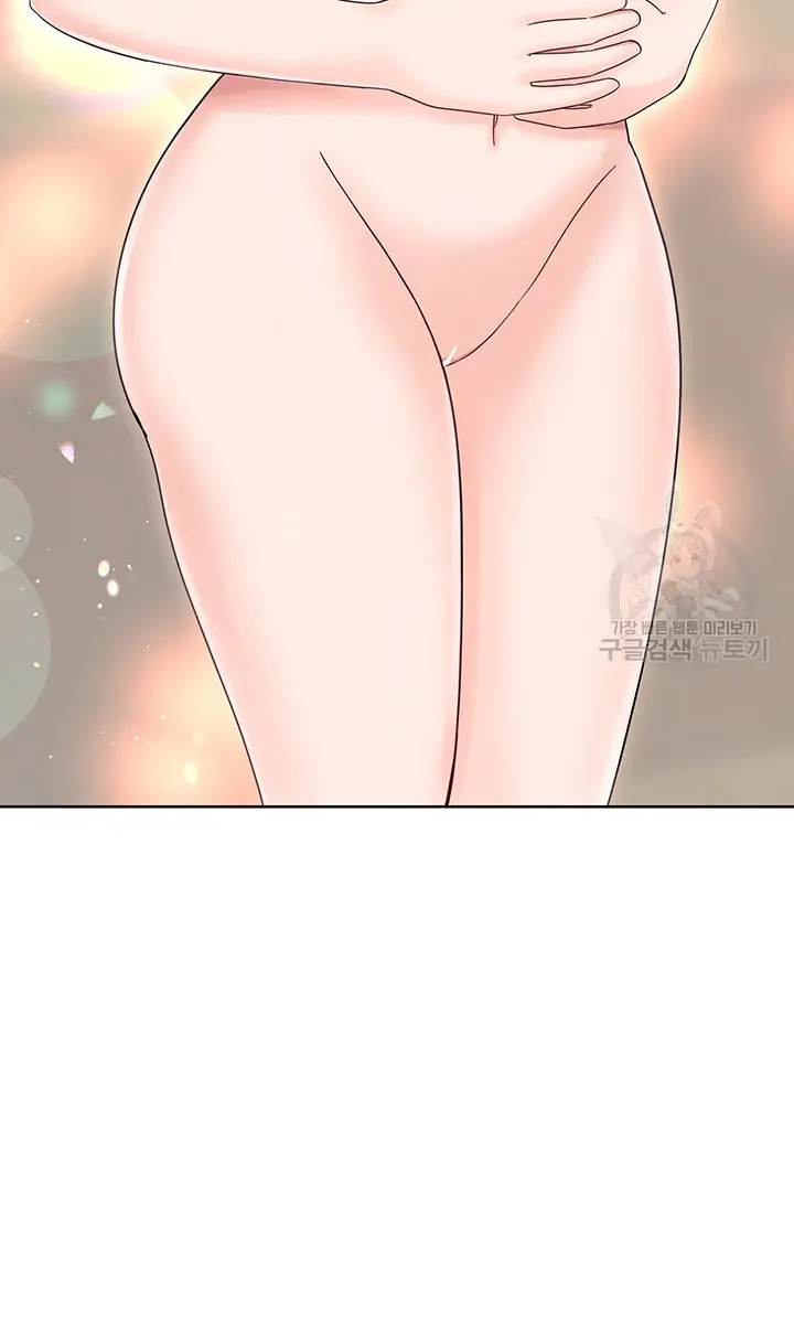 image-komik-strongly-sexed-women-chapter-09-59/60