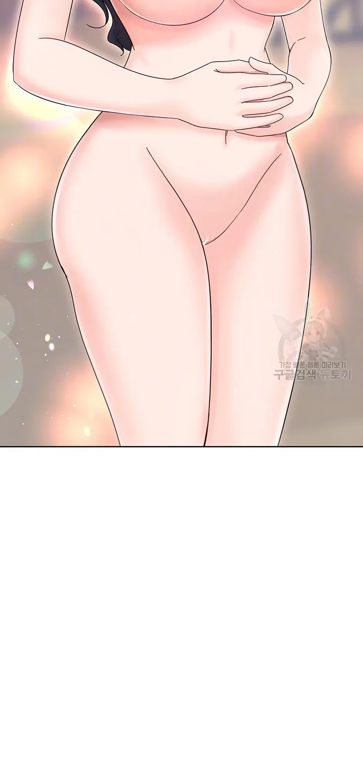 image-komik-strongly-sexed-women-chapter-10-4/50