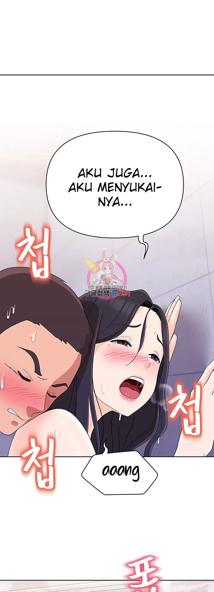 image-komik-strongly-sexed-women-chapter-16-0/50