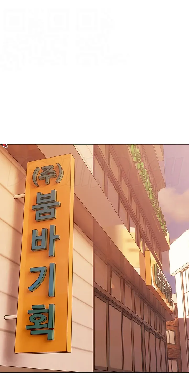 image-komik-strongly-sexed-women-chapter-17-5/50