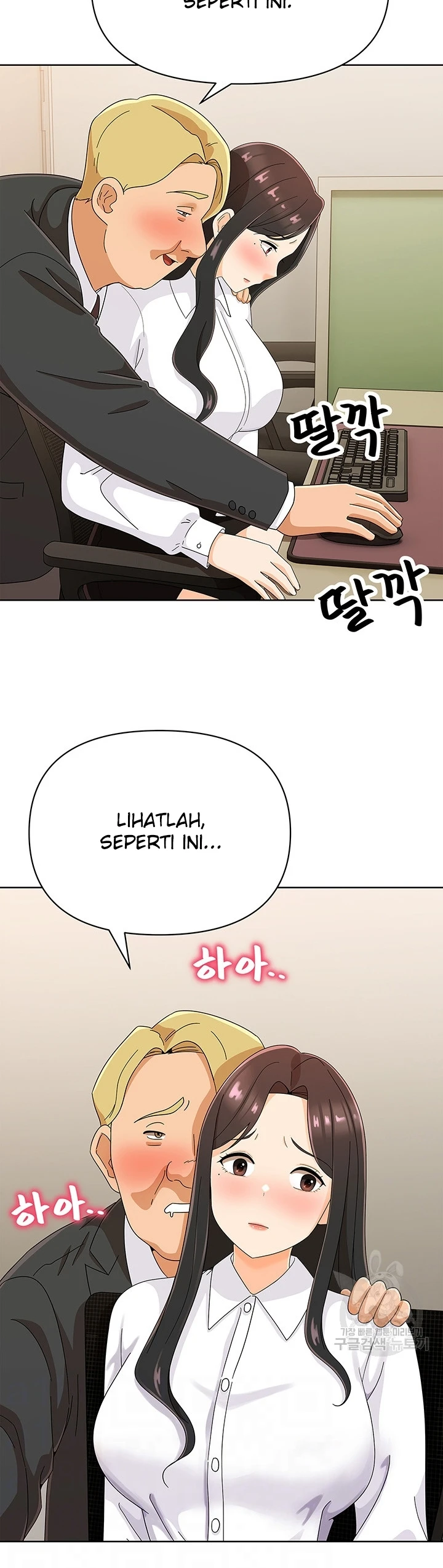image-komik-strongly-sexed-women-chapter-17-12/50