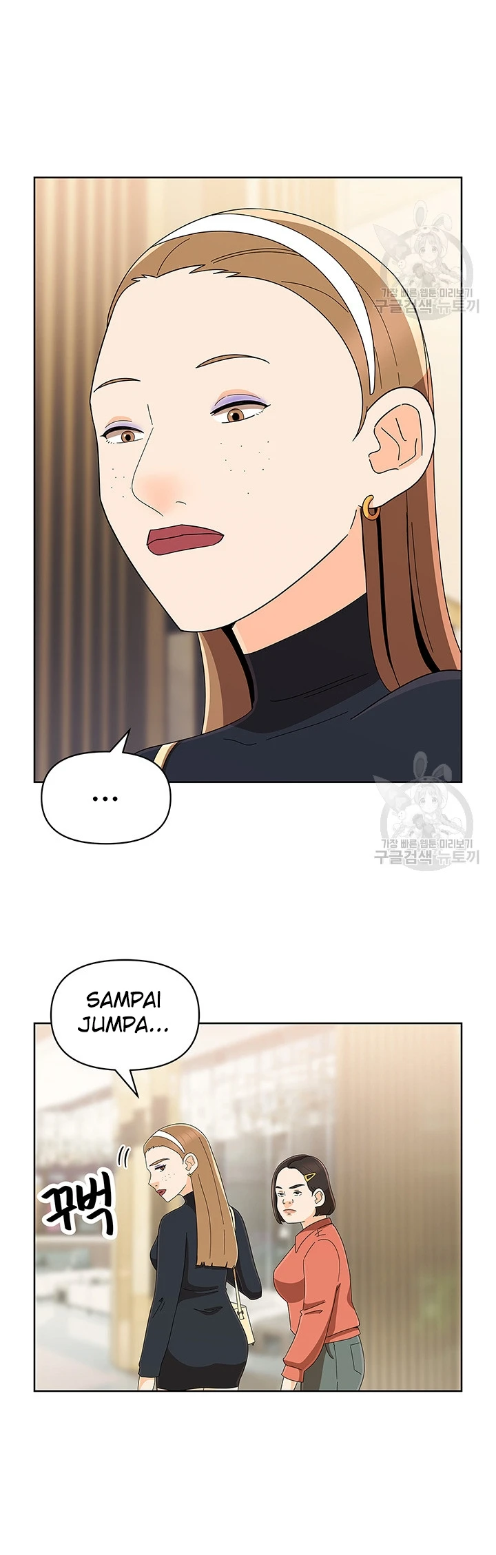 image-komik-strongly-sexed-women-chapter-17-22/50