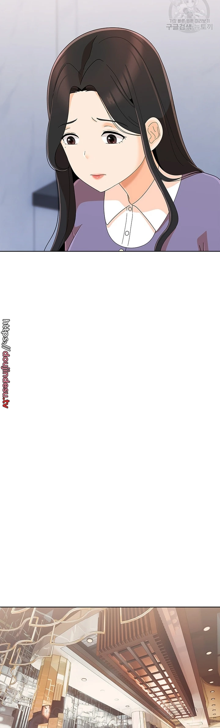 image-komik-strongly-sexed-women-chapter-17-31/50