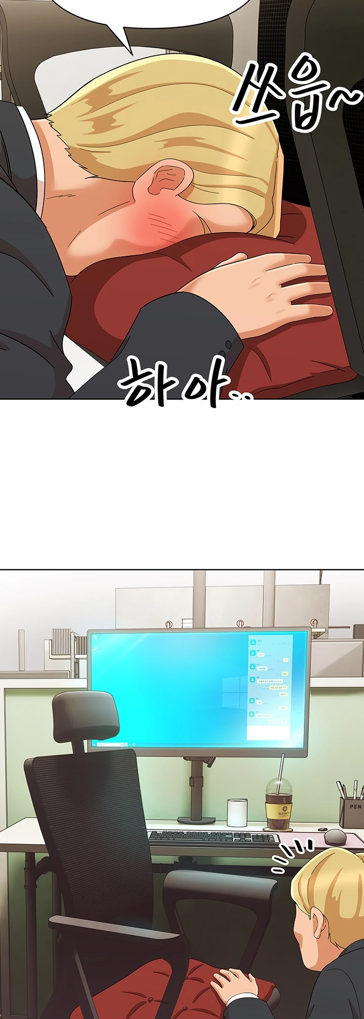 image-komik-strongly-sexed-women-chapter-18-42/50